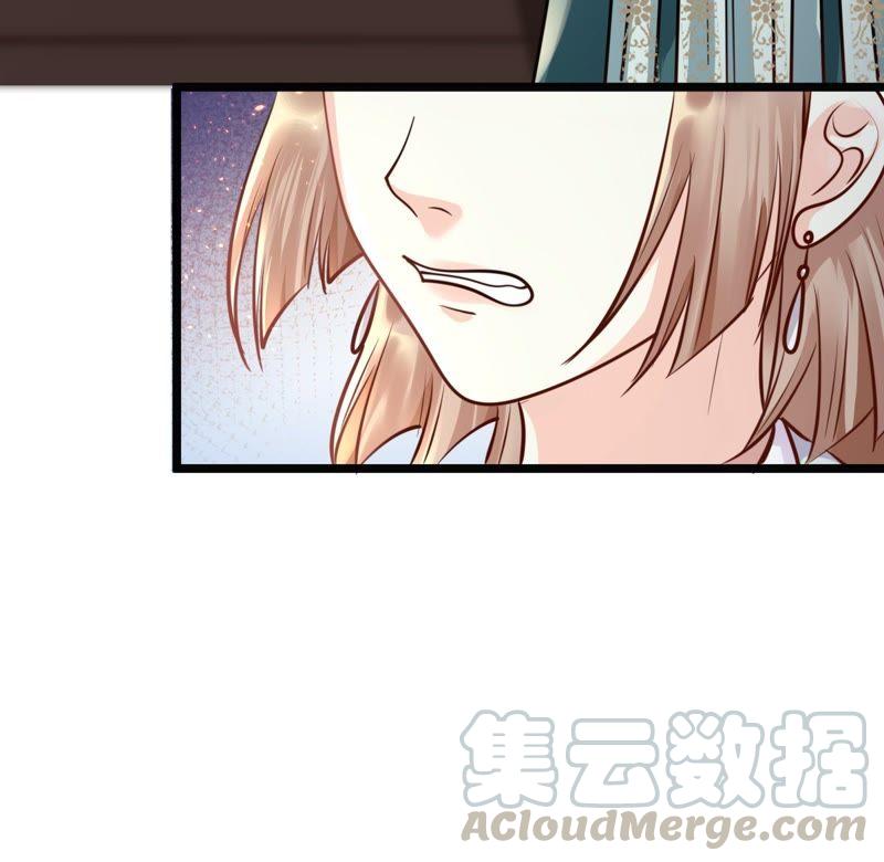 第32话 闹掰了21