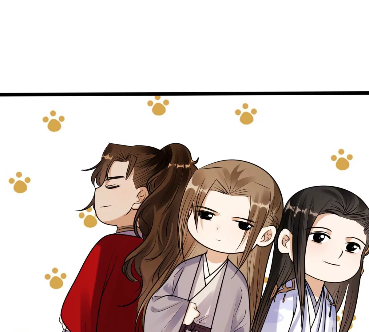 第196话 积极撒娇14