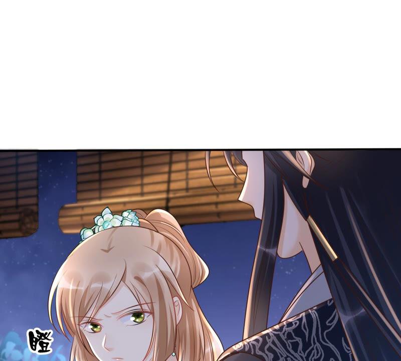 第103话 醋意大发36