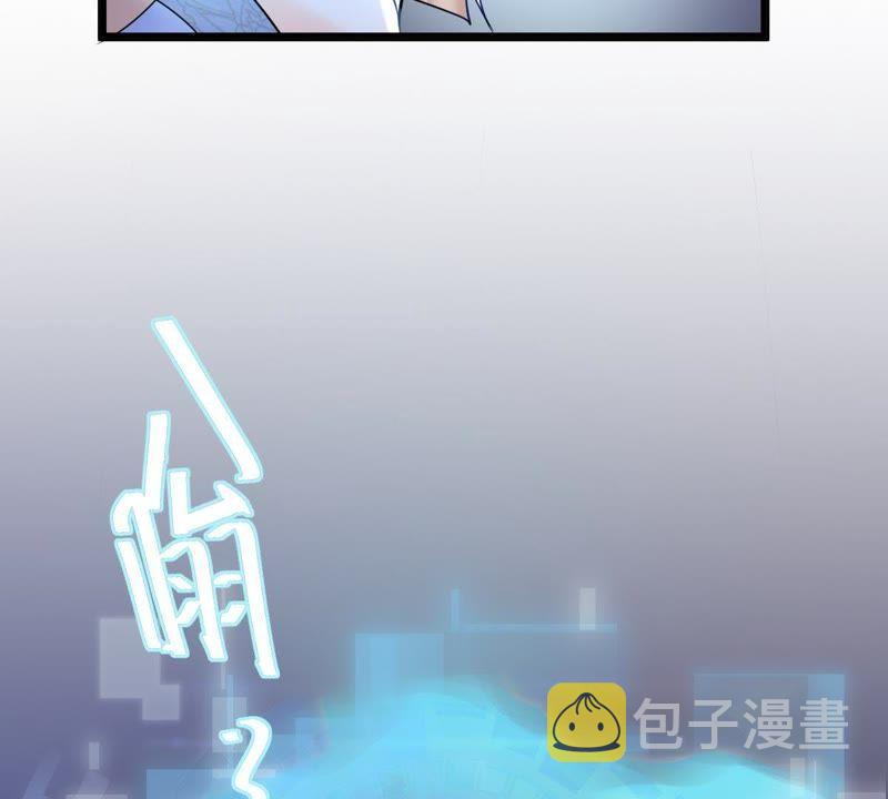 第66话 交易71