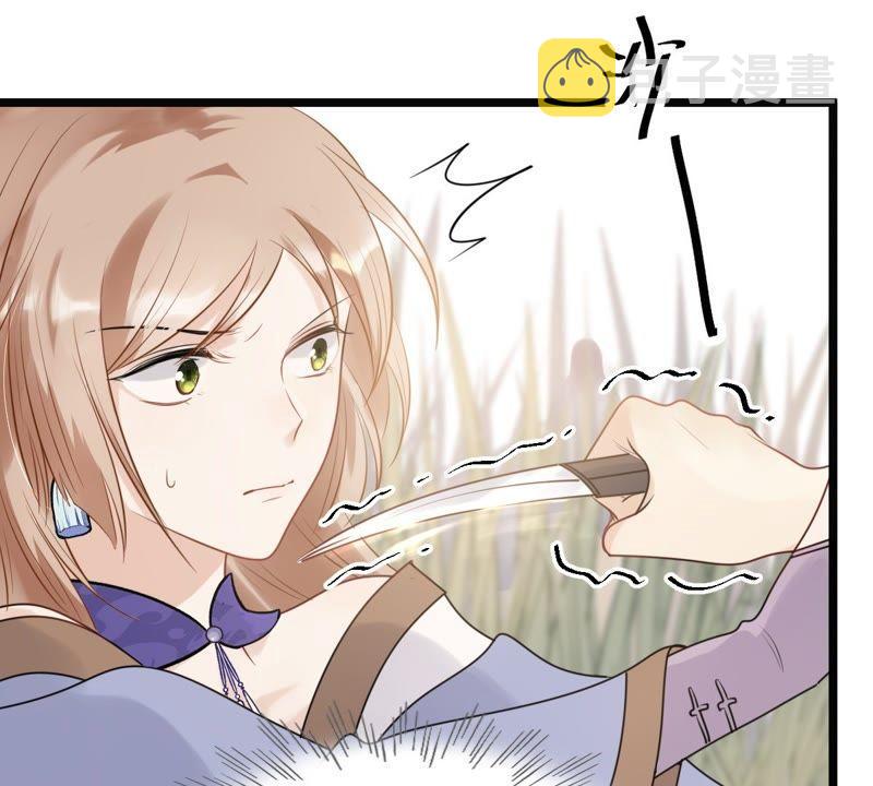 第50话 意在毁容27