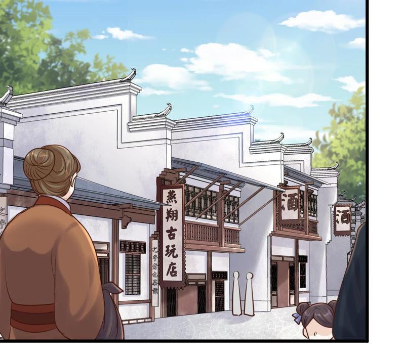 第109话 私奔30