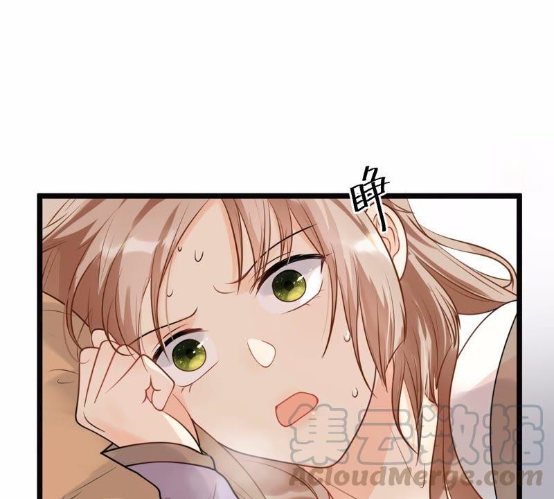 第45话 梦醒时分81
