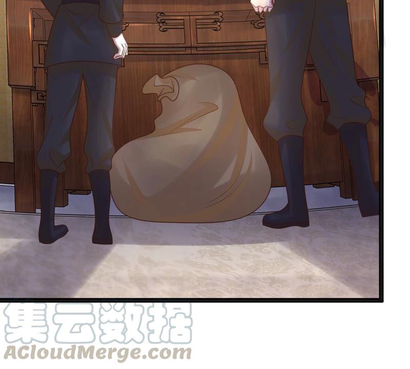 第111话 揭开僞装4
