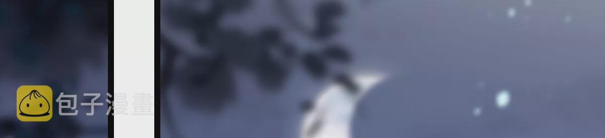 第188话 一个礼物25