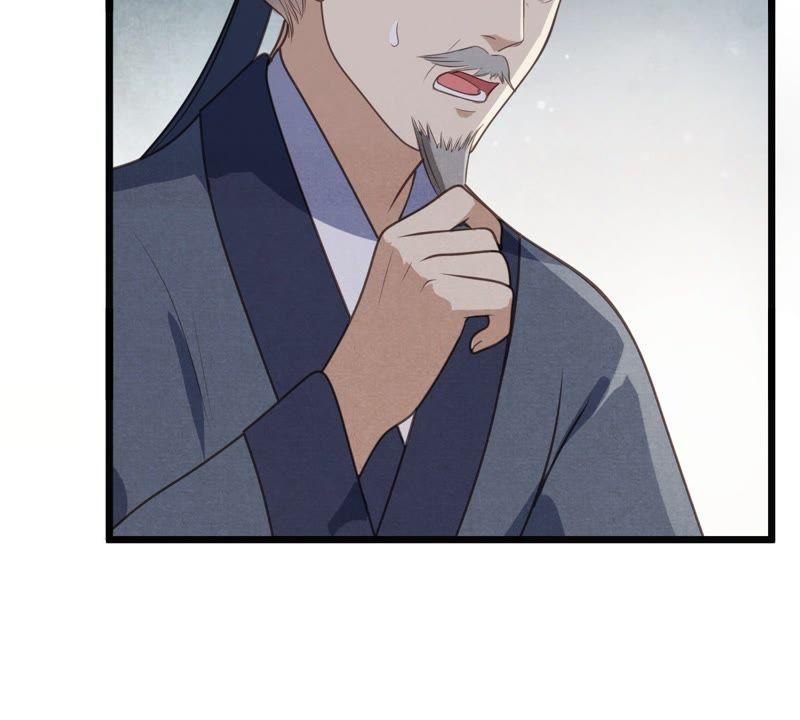 第18话 做一次围观羣衆39