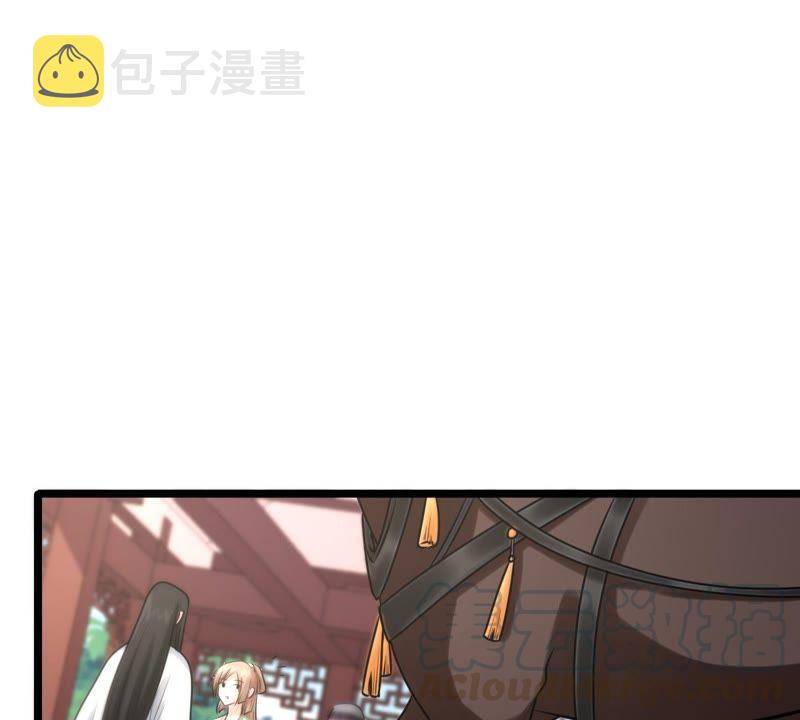 第34话 你是本王的人！14