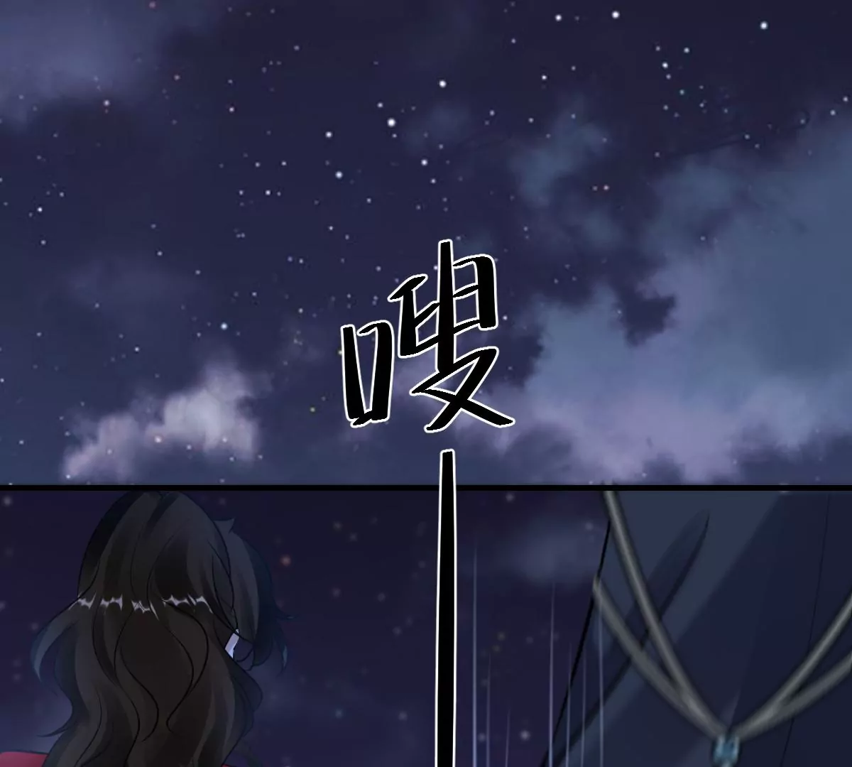 第220话 情敌相见37