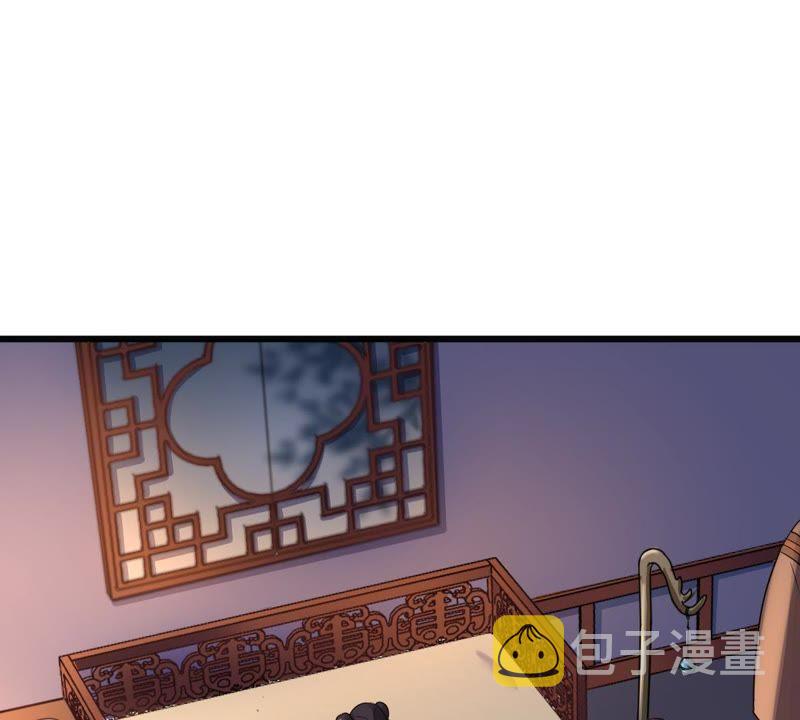 第12话 谁才是猎物100