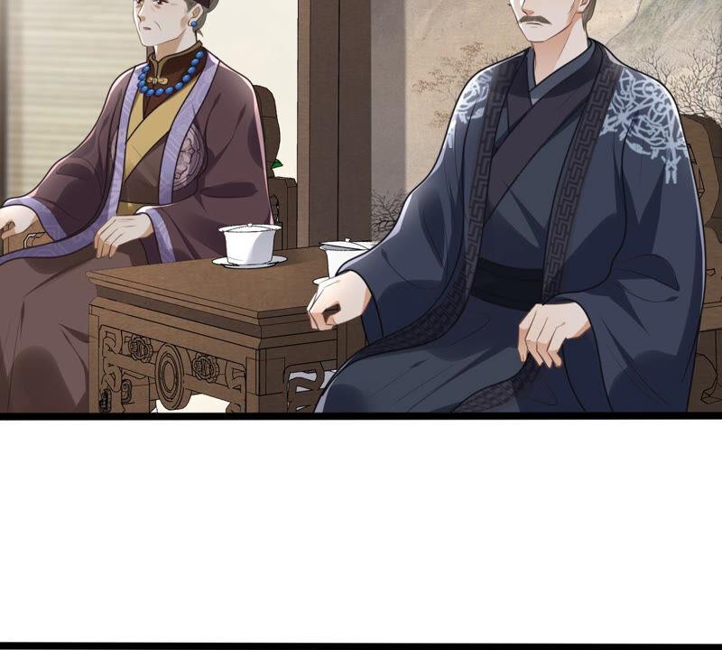 第119话 想嫁谁就嫁谁34