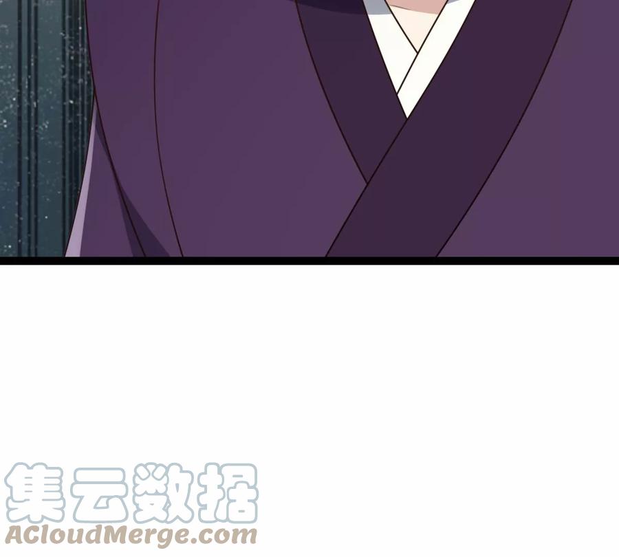 第190话 怀疑的种子82