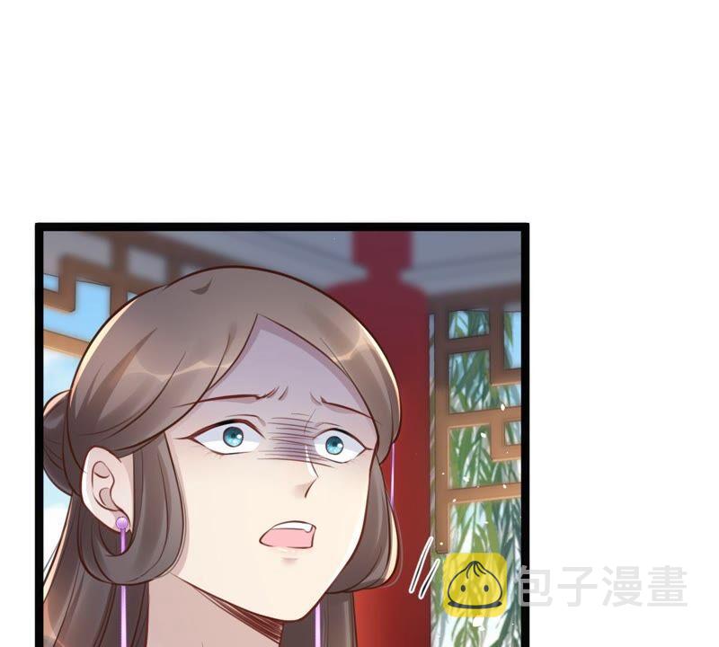 第146话 交换的条件31