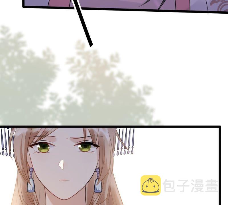 第50话 意在毁容83