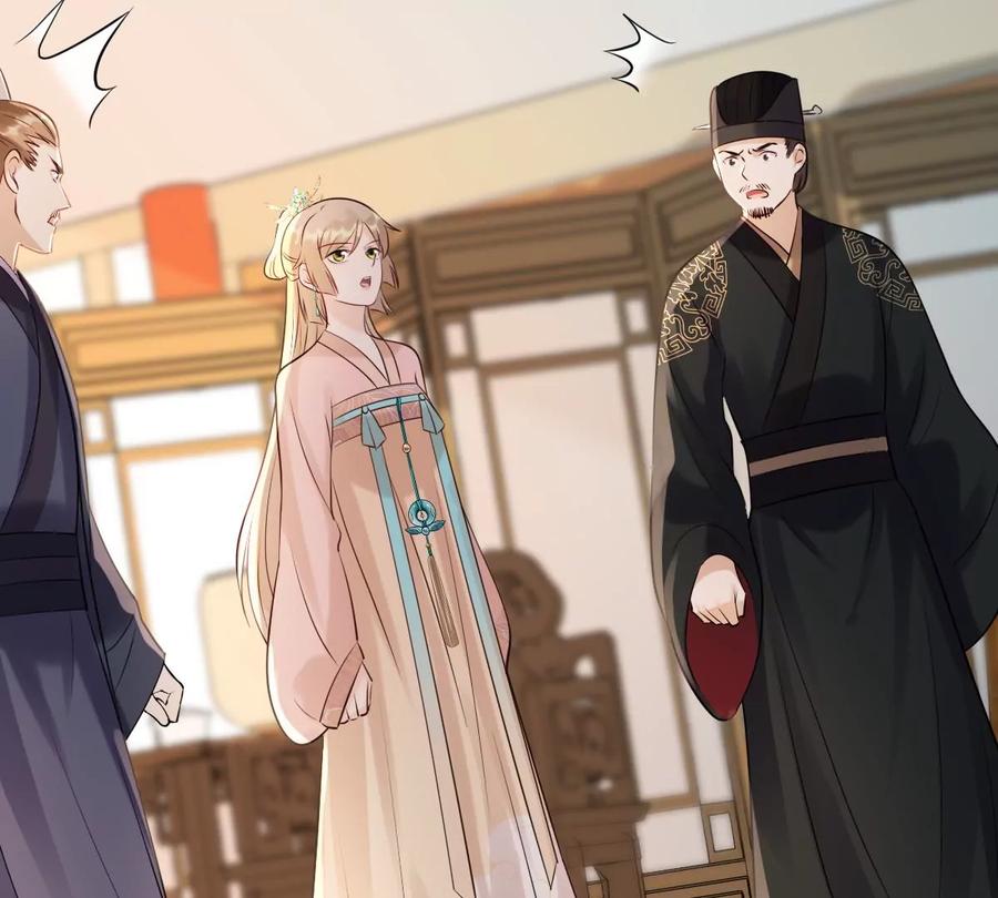 第158话 玄王让打的！84