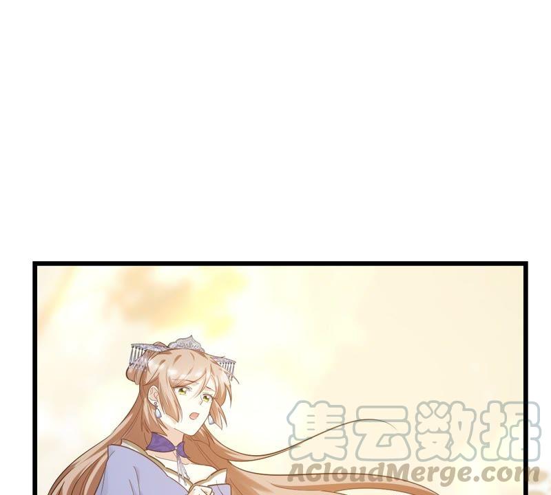 第54话 被灭口的证人59