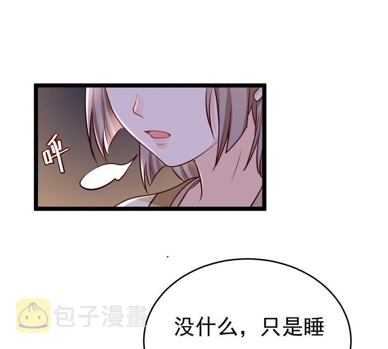 第22话 调虎离山38