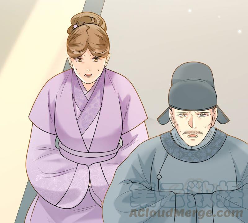 第74话 互相嫌弃32