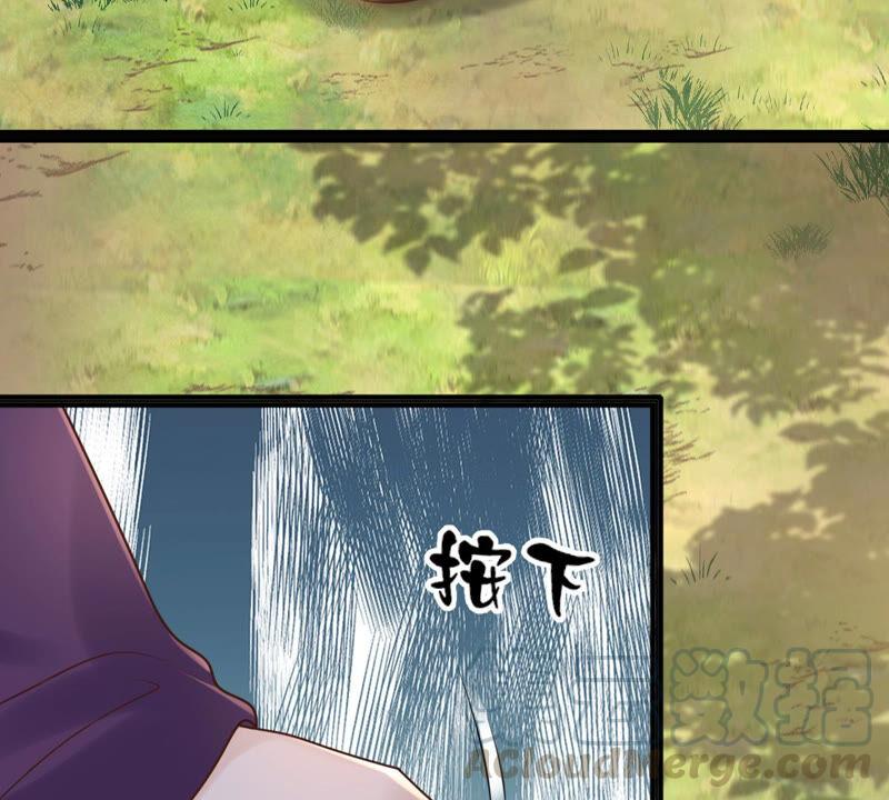 第115话 这个女人，智勇双全56