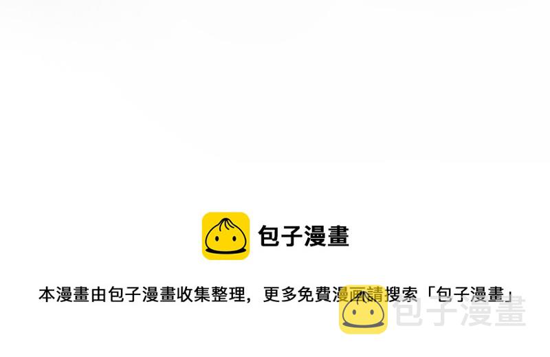 第34话 你是本王的人！76