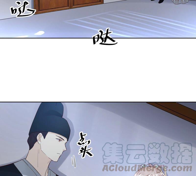 第128话 坑爹的孤南翼！64