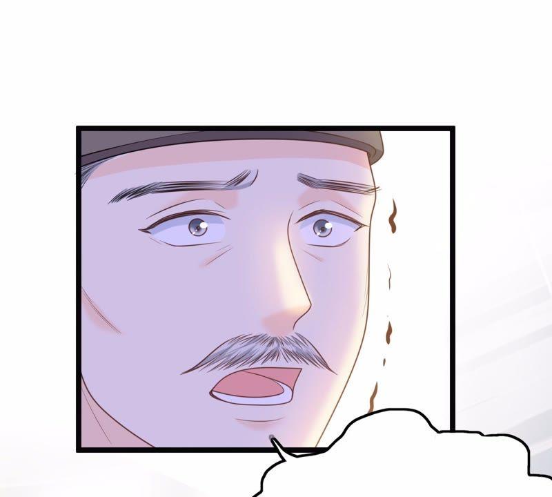 第48话 秋後算账15