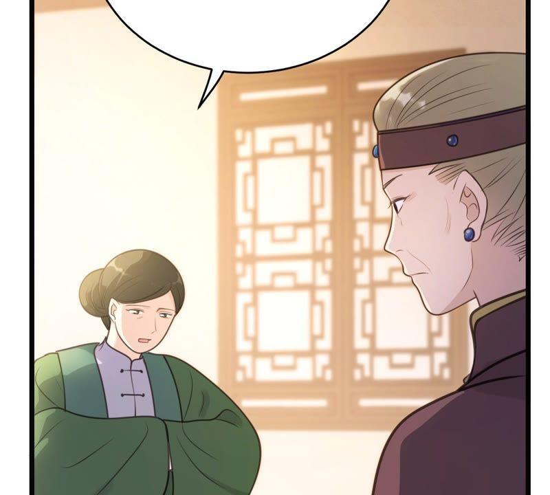 第18话 做一次围观羣衆77