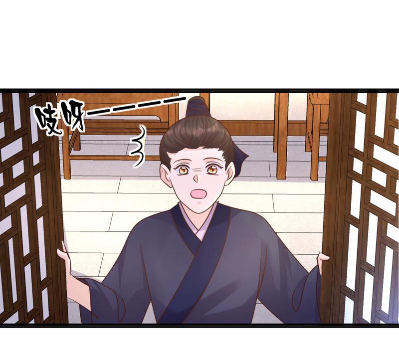 第111话 揭开僞装25