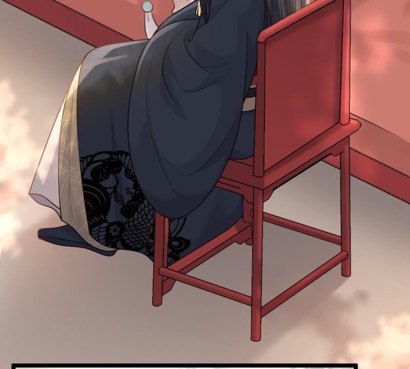 第46话 有些话说不得4