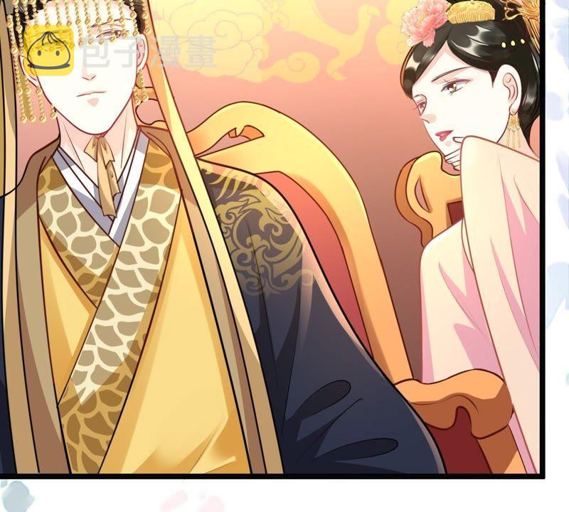 第36话 你，这是关心本王？54