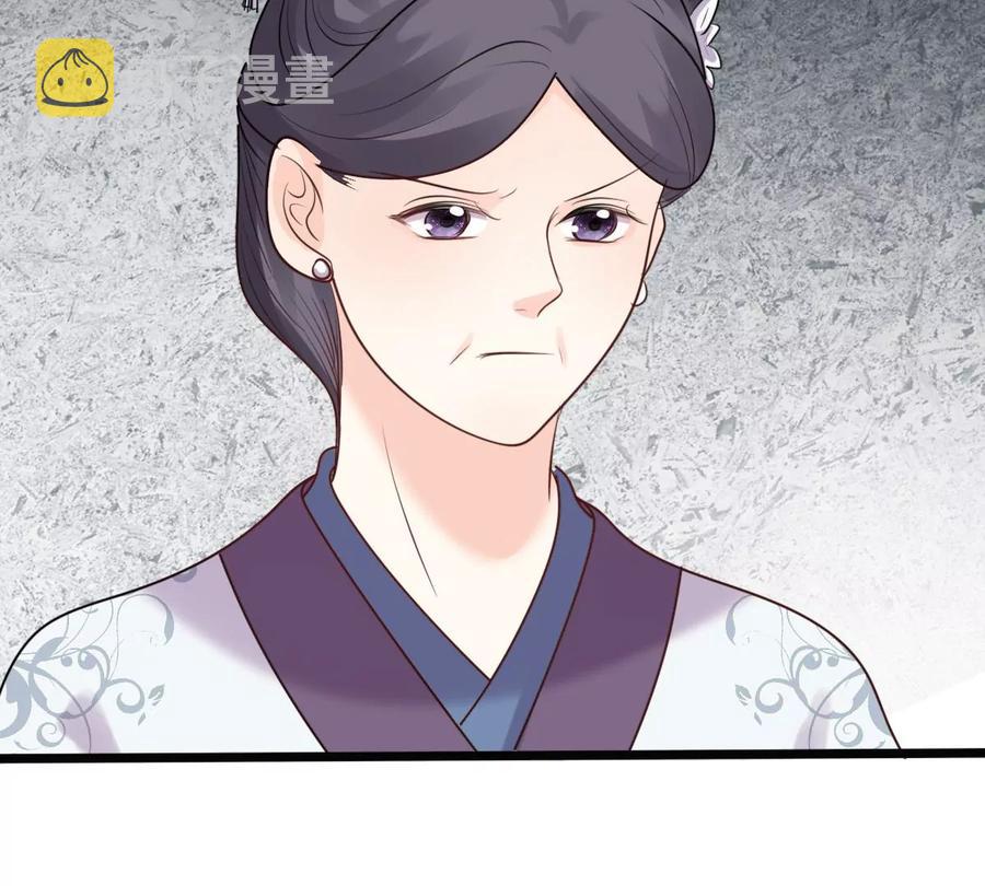 第154话 视觉盛宴22