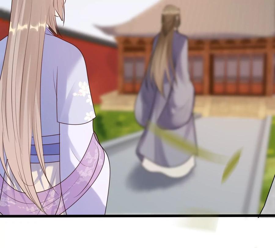 第174话 化险爲夷65