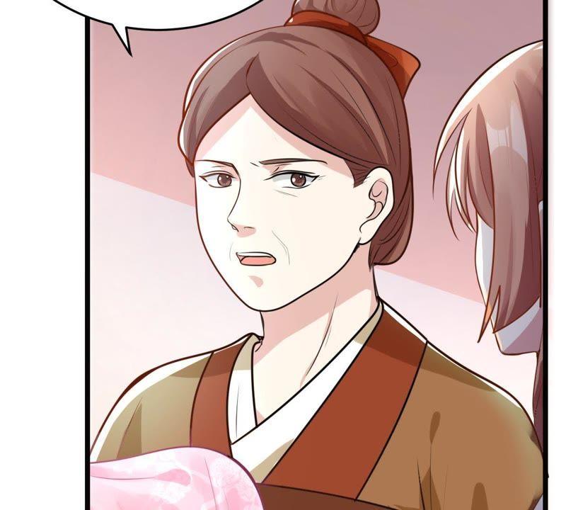 第17话 你被下毒了63