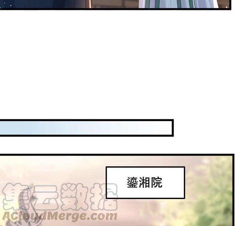 第139话 青天白日抢东西24