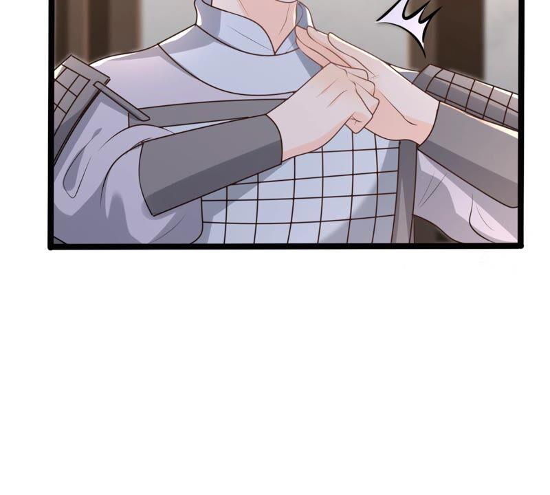 第144话 他的好20