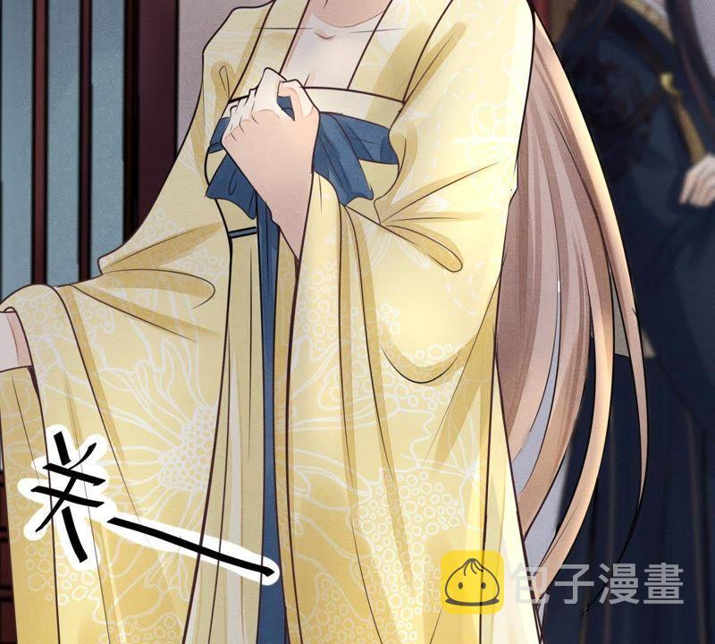 第5话 亲一口不亏64