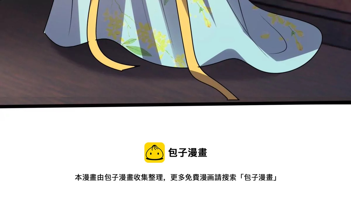 第204话 横刀77