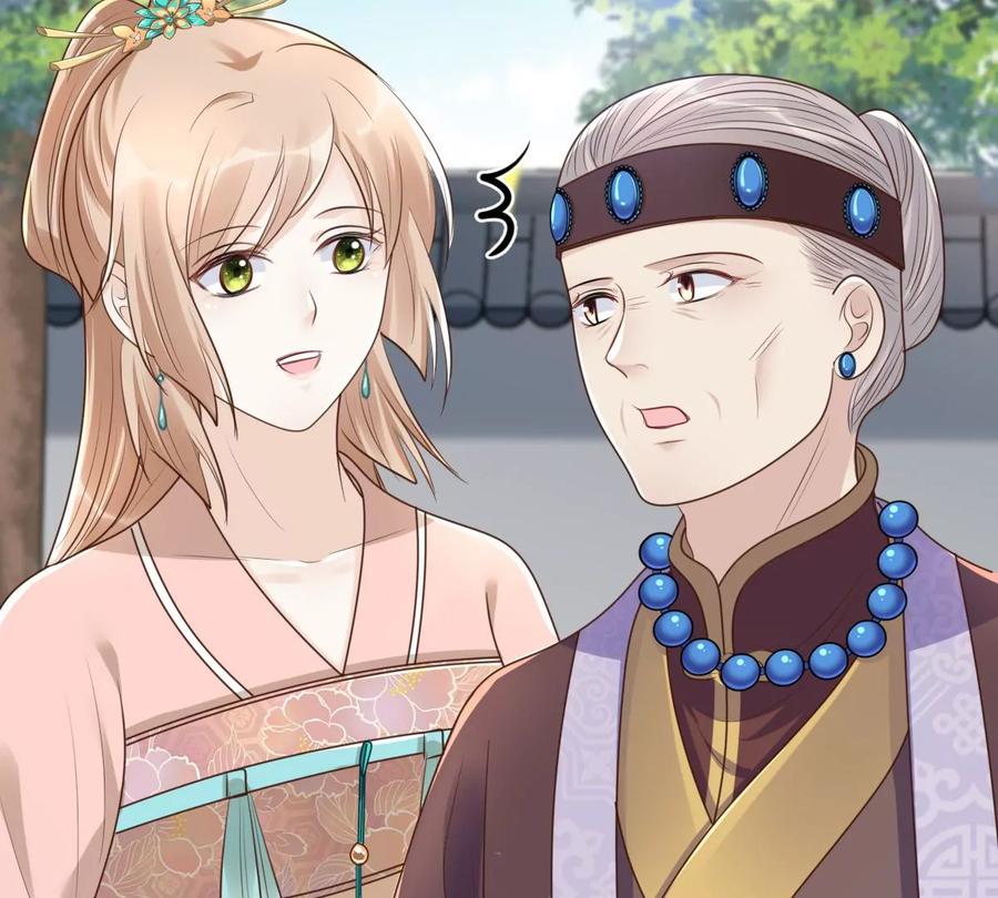 第152话 挑衅57