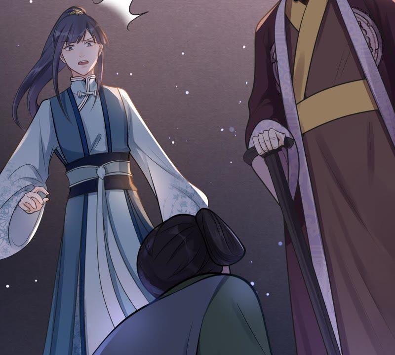 第15话 银子不拿白不拿9