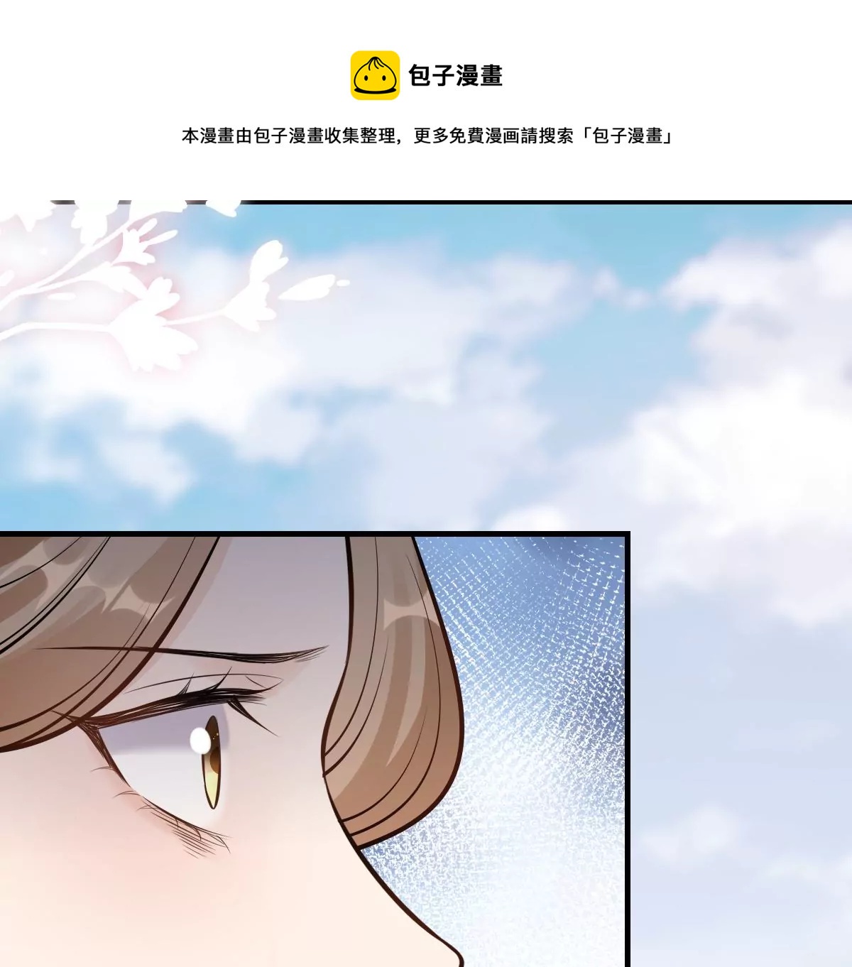 第217话 面圣60