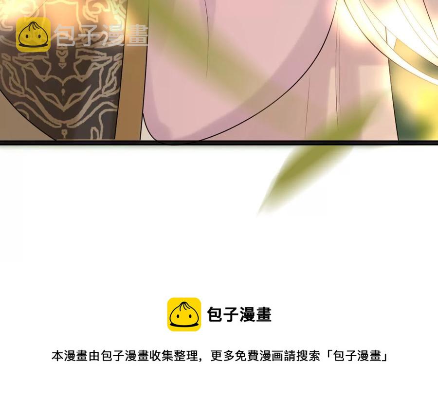 第156话 凶残小可爱78