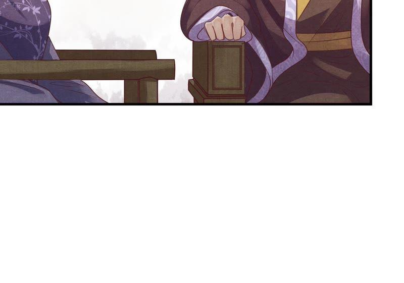 第3话 发现随身空间41