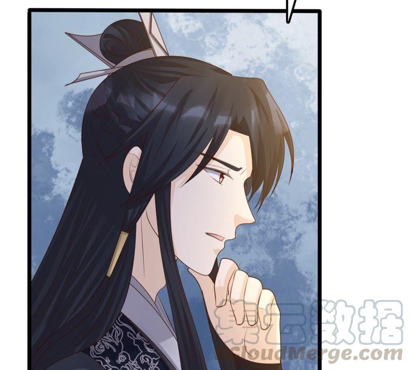第135话 钱！都是钱呐！36