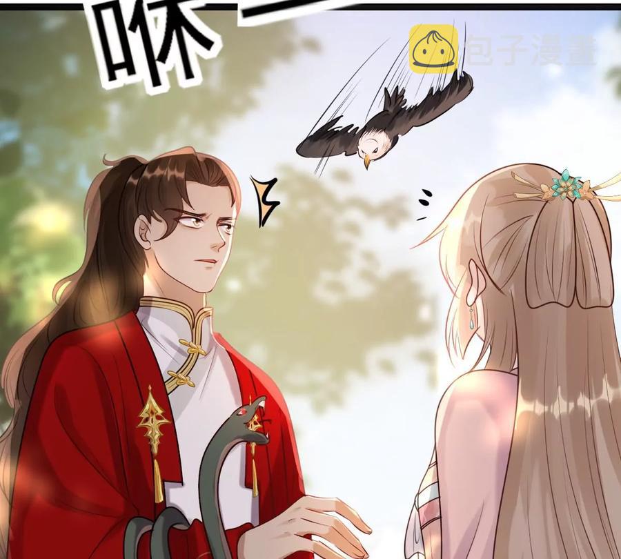 第156话 凶残小可爱34