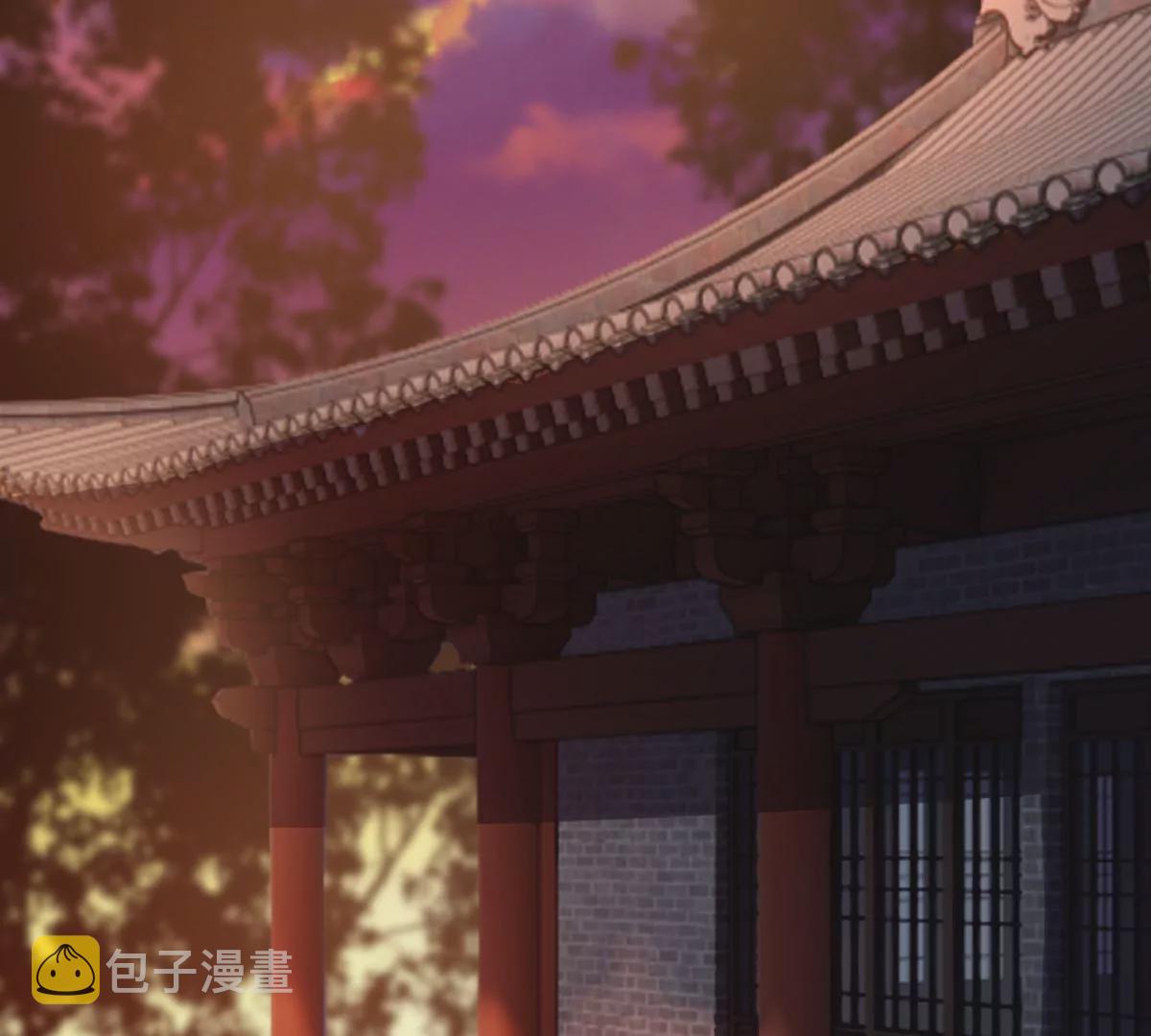 第219话 不配真心19
