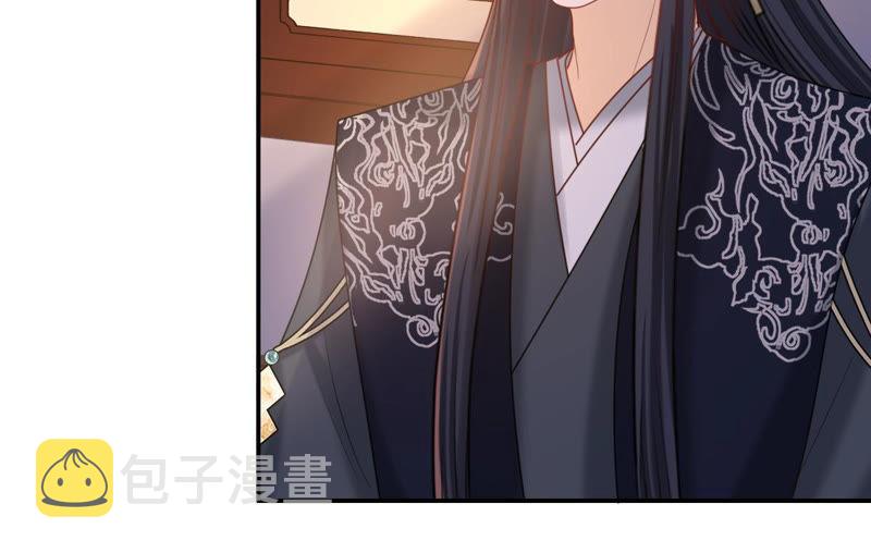 第88话 你不会喜欢上我了吧57