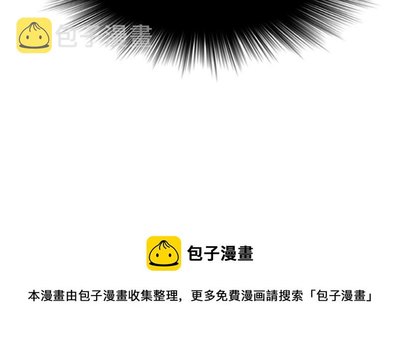 第44话 被妖孽醇王看上？72