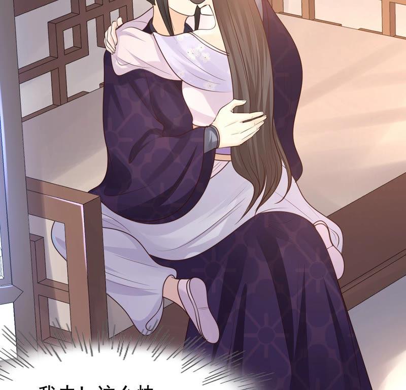 第81话 意外发展27
