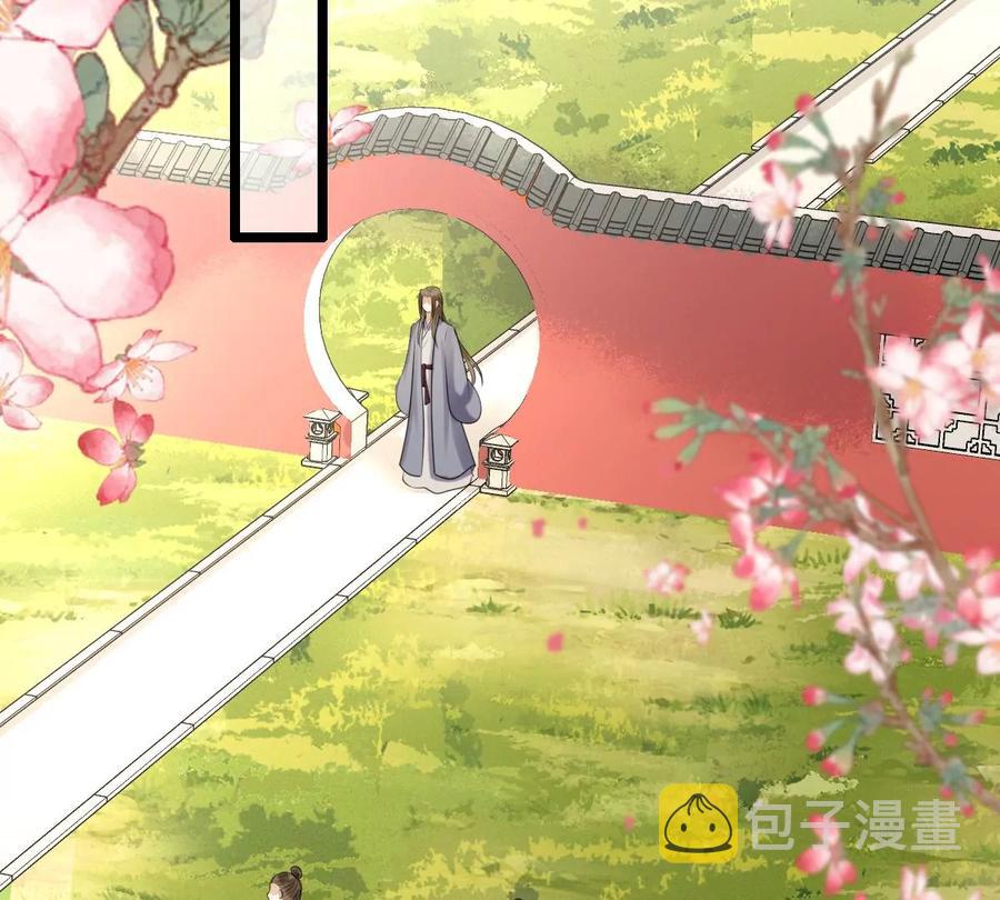 第174话 化险爲夷38