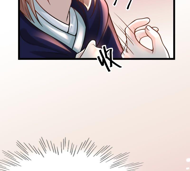 第26话 有一种属性叫傲娇51