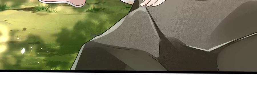 第157话 挑衅11
